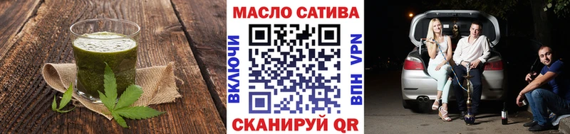 Canna-Cookies конопля  OMG как зайти  Бородино 