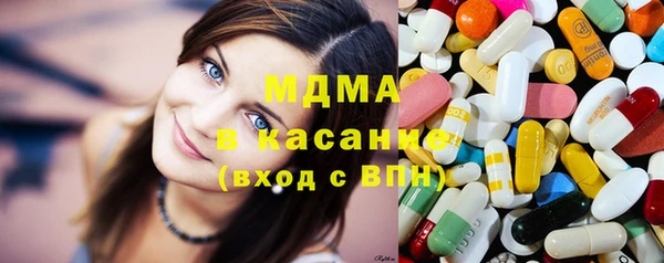 крисы Белоозёрский