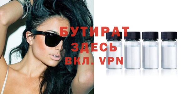 крисы Белоозёрский
