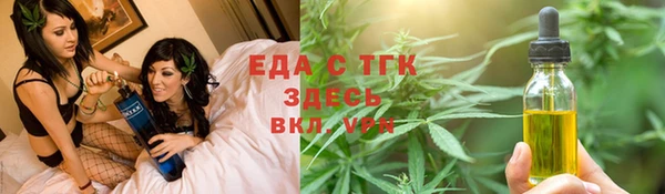 крисы Белоозёрский
