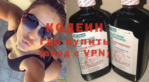 крисы Беломорск