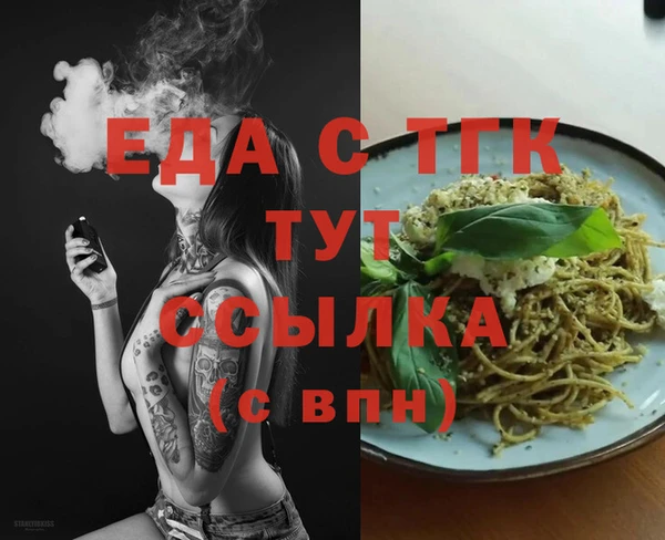 крисы Белоозёрский