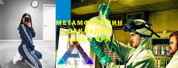крисы Белоозёрский