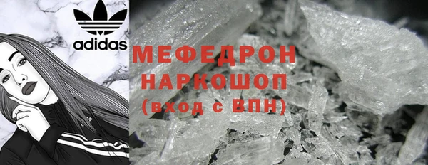 крисы Белоозёрский