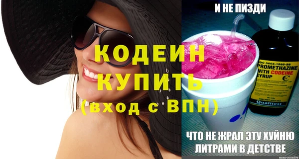 крисы Белоозёрский